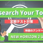 Research-Your-Topic-NEW-HORIZON2-Unit-6-2