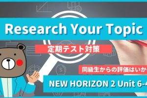 Research-Your-Topic-NEW-HORIZON2-Unit-6-4